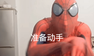 b44d5616e3277229e9c24edd417e19a39dcbcd87.gif