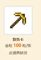 QQ_1747544092463.webp