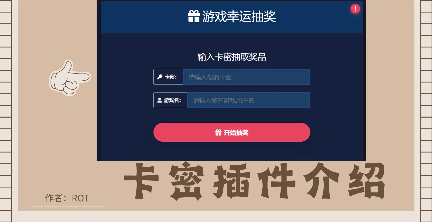 2.webp