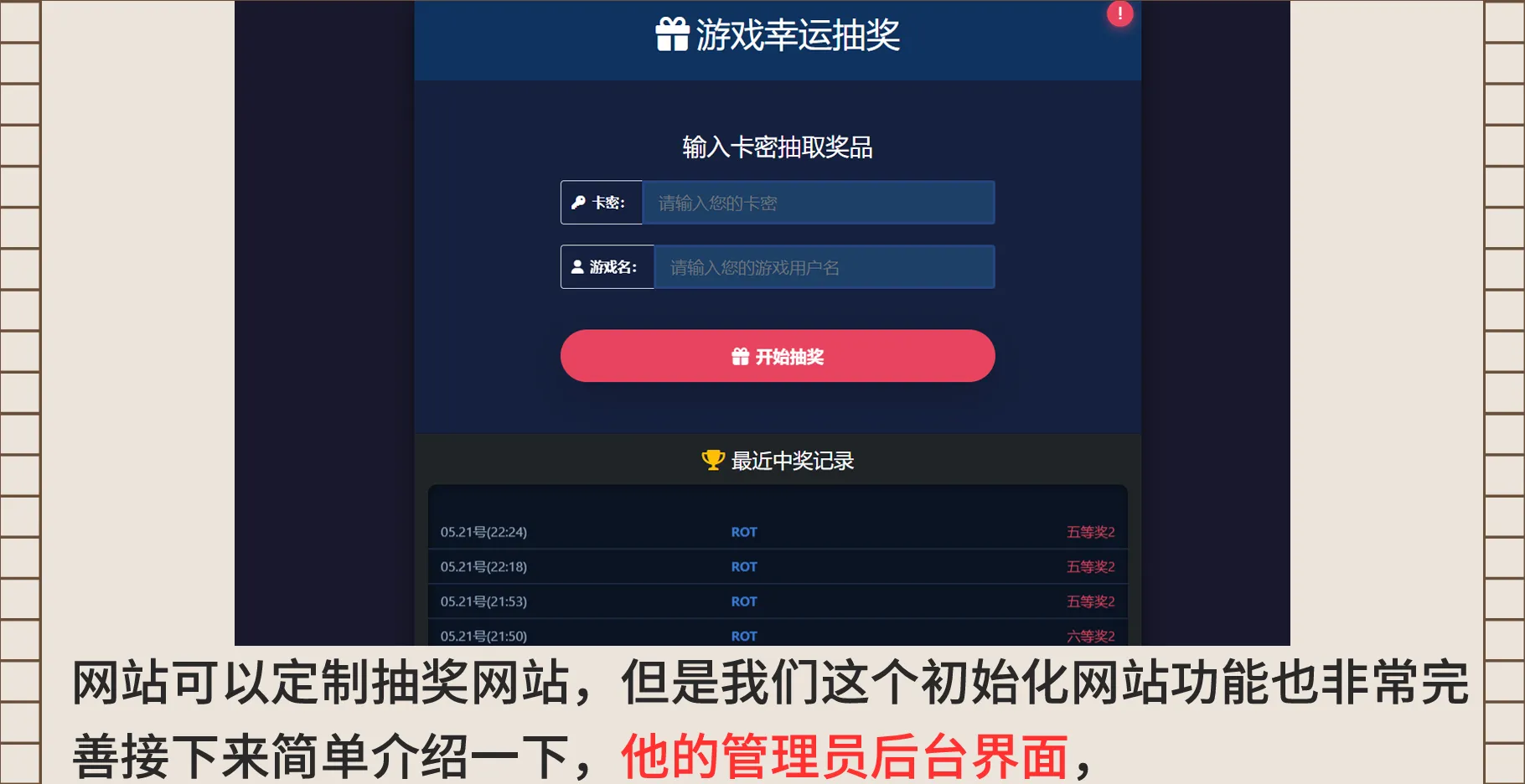 6.webp