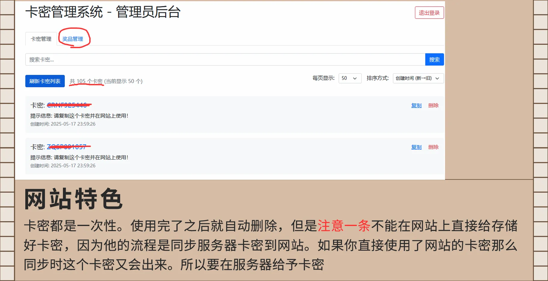 7.webp