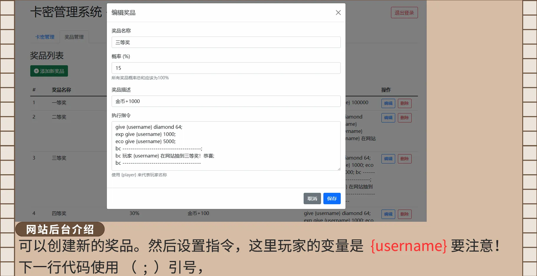 8.webp