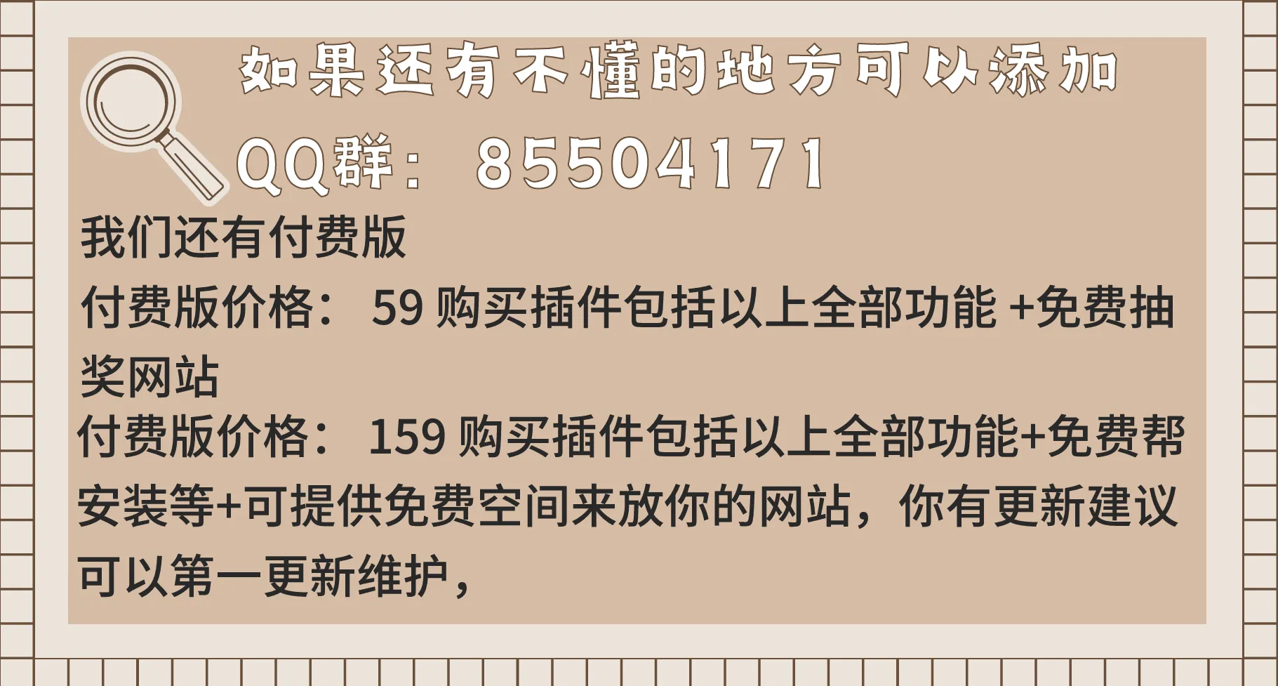 9.webp
