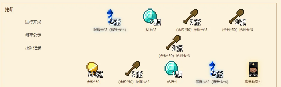 710F44E36EEBC9DE5FD6153769005FF2.webp