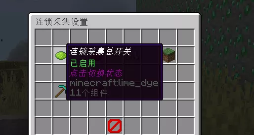 QQ20250814-202943.webp