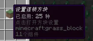 QQ20250814-203000.webp